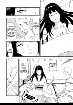 AIKA A trip to the Hyuga Onsen UNRELIABLE TRANSLATION - N