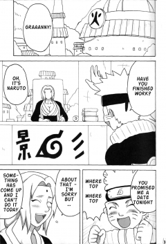 Chichikage Big Breast Ninja - N