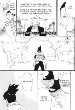 Bumsign Hatoya Kobayashi Temarito! Naruto - N