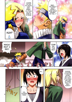 MuchiMuchi Carnival 2 Hell Teacher Nube - N