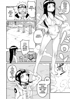 Konoha no Omajinai Konohas Charm - N