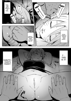 Ninja Dependence Vol. 7 - N