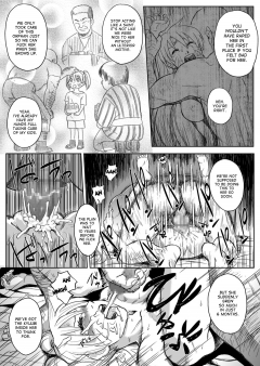 Ninja Dependence Vol. 7 - N