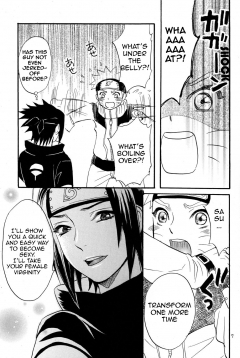 Nyota mo Shota mo Oishii Desu - N