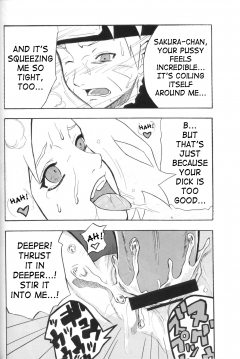 Toushatei - N