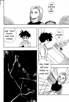 Dragonball Z GT - N