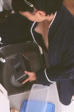 Peep Boob - N
