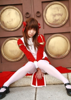 Ero cosplay - N