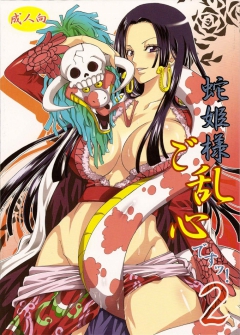 Sexy Anime Hentai Girls Nude (READ DESCRIPTION) - N