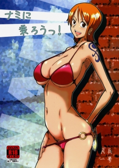 Sexy Anime Hentai Girls Nude (READ DESCRIPTION) - N