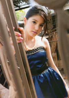 Umikaze - N