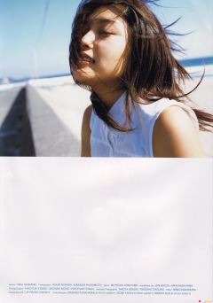 Hana Bi - N