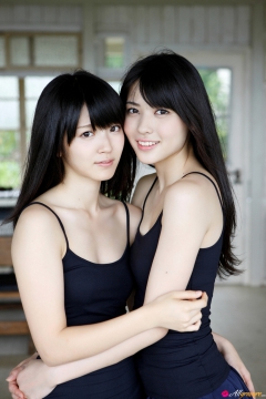 Cute 1 - N