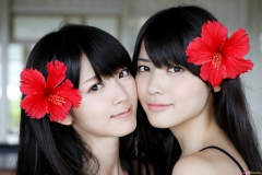 Cute 1 - N