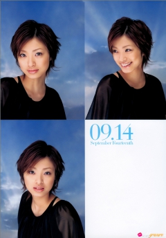 Fourteenth - N